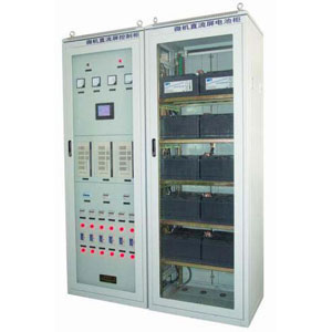 GCFW 100Ah/220V Power Supply Cabinet with Inverter  